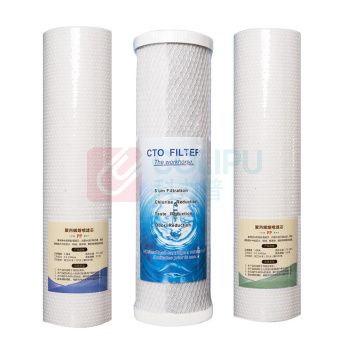 希力 商用净水器前三级过滤滤芯 适用XL-ZYJ-400 5微米PP棉+活性炭+1微米PP棉 不含安装费