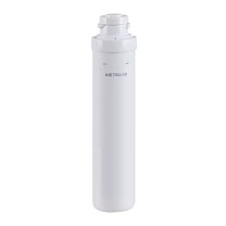 沁园 TRULIVA 净水器五级过滤芯 QYGJ-W1-400-20