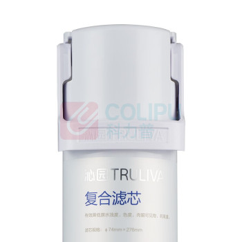 沁园 TRULIVA 小白鲸1级复合滤芯 适用KRL3913/15/16/3006等机型 不含安装费