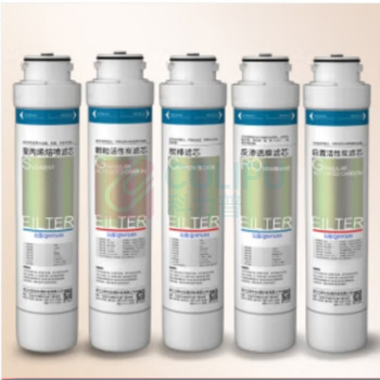 沁园 TRULIVA 商用直饮机滤芯10in RQ-R5-01D PP+颗粒+碳棒+RO膜+后置 五件套