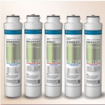 沁园 TRULIVA 商用直饮机滤芯10in RQ-R5-01D PP+颗粒+碳棒+RO膜+后置 五件套