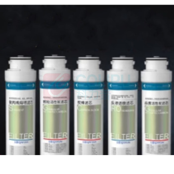沁园 TRULIVA 商用直饮机滤芯10in RQ-R5-01D PP+颗粒+碳棒+RO膜+后置 五件套