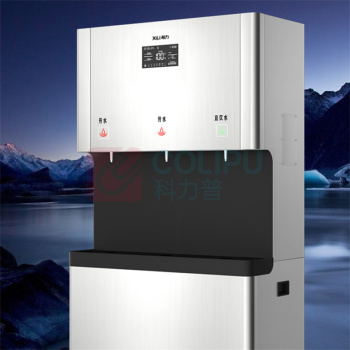 希力 净水器 XL-T90 含基础安装不含额外辅材
