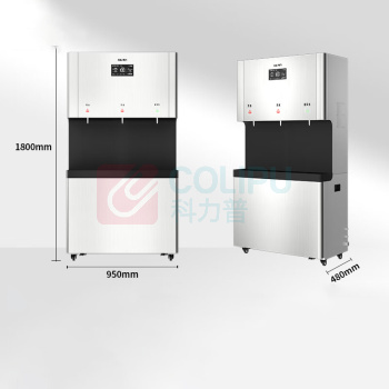 希力 净水器 XL-T90 含基础安装不含额外辅材