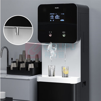 希力 净水器 XL-2WA40 含基础安装不含额外辅材
