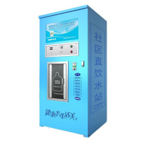 希力 售水机 XL-RO-800G 含基础安装不含额外辅材