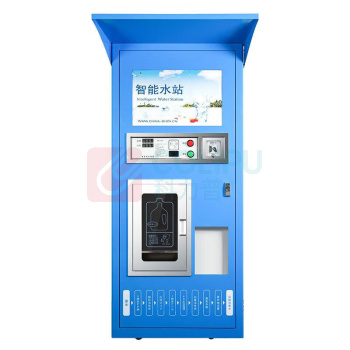 希力 售水机 XL-ZYJ-800G(S1) 含基础安装不含额外辅材