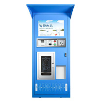 希力 售水机 XL-ZYJ-800G(S1) 含基础安装不含额外辅材