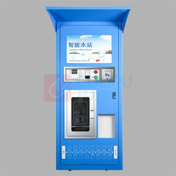 希力 售水机 XL-ZYJ-800G(S1) 含基础安装不含额外辅材