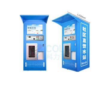 希力 售水机 XL-ZYJ-800G(S1) 含基础安装不含额外辅材