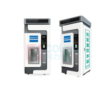 希力 净水器 XL-ZYJ-800G(S3) 含基础安装不含额外辅材