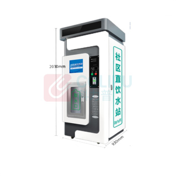 希力 净水器 XL-ZYJ-800G(S3) 含基础安装不含额外辅材