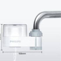 飞利浦 PHILIPS 水龙头净水器家用水龙头过滤器 厨房自来水过滤器净水机 AWP3608WH 一机四芯 套装