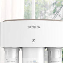 沁园 TRULIVA 净水机 KRT3820 低废水 长效RO膜反渗透过滤器 厨下式 直饮水机 一体净饮机 双出水龙头