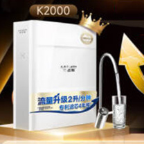 A.O.史密斯 净水器家用专利4年RO膜反渗透滤芯 K2000 3:1高水效,2升/分钟,厨下式,直饮 更省钱