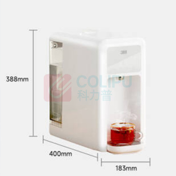3M 净水机 饮水机 HFS100-CW 台上式 即热式 反渗透 过滤器 家用 加热