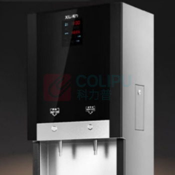 希力 净水器 XL-ZYJ-2W405 40L, 3KW