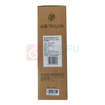 沁园 TRULIVA 复合滤芯 PPC-10B-MK 1级/2级 适用沁园净水器KRL2803/3803/3823/3833/5806/6806 不含安装【配件】