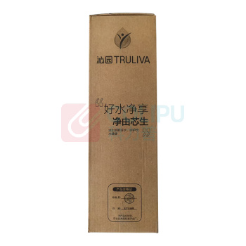 沁园 TRULIVA 复合滤芯 PPC-10B-MK 1级/2级 适用沁园净水器KRL2803/3803/3823/3833/5806/6806 不含安装【配件】