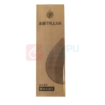 沁园 TRULIVA 复合滤芯 PPC-10B-MK 1级/2级 适用沁园净水器KRL2803/3803/3823/3833/5806/6806 不含安装【配件】