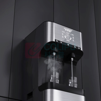 A.O.史密斯 商用净水器云金刚反渗透过滤加热直饮一体机 BZR100-A2111 20到50人