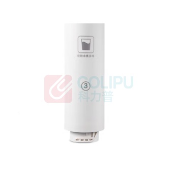 滨特尔 净水器滤芯 V3000-a V1-C3 第三级 适用家用净水器V3000 不含安装【配件】