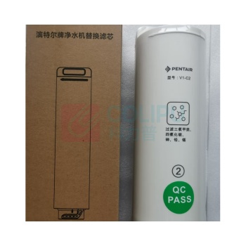 滨特尔 净水器滤芯 V3000-a V1-C2 第二级 适用家用净水器V3000 不含安装【配件】