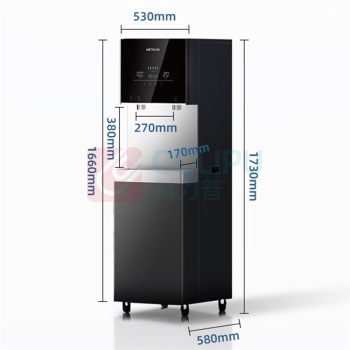 沁园 TRULIVA 商用直饮机 QS-ZRW-L53 商用净水器饮水机商用开水器加热一体机学校工厂办公室净水设备RO反渗透净饮机 含标准安装