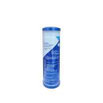 滨特尔 活性炭滤芯 第二级 PEC-5 适用机型PRO5000/ROM7000