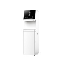 碧丽 商用小白立式饮水机 JO-LV9 39*36.5*135cm