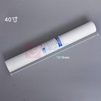 华膜 pp棉熔喷滤芯 40寸无骨架 1016*60*30mm 25支/箱