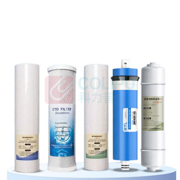 希力 五级全套净水器滤芯套装 适用XL-ZYJ-400机型