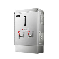 喜莱盛 开水器 MX-09P 90L/h
