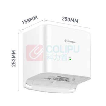 莫顿 MODUN 感应烘手器 MD-2008S1 25*15.8*25.3cm 挂壁式干手器