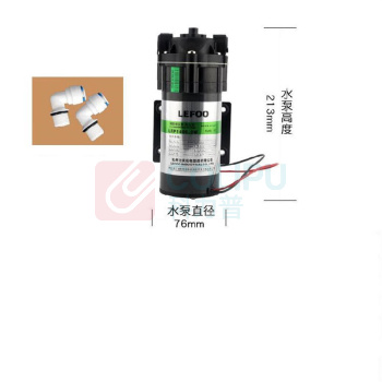 力夫 净水机增压泵 LFP1400.2W 400加仑 送俩接头