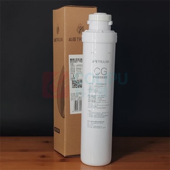 沁园 TRULIVA 滤芯 CG-P10-MK 2级颗粒炭滤芯 QR-RO-05A/D