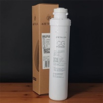 沁园 TRULIVA 滤芯 CG-P10-MK 2级颗粒炭滤芯 QR-RO-05A/D