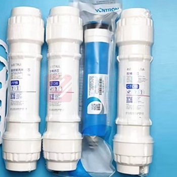 沁园 TRULIVA 净水器滤芯 QZ-RW4-101 四件套 新老包装交替发货