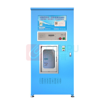 希力 饮水机 XL-RO400G-17 220V 224L 立式刷卡投币版含基础安装不含额外辅材