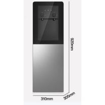远航者 饮水机 YHZ-3101-305-920 310*305*920mm 产品款式:台式 产品类型:冷热型 额定电压:220V