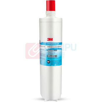 3M 净水器滤芯 DWS2500-C-CN 适用于DWS2500-CN