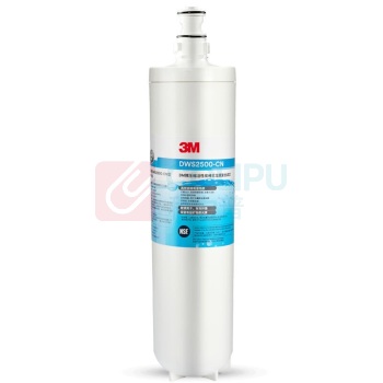3M 净水器滤芯 DWS2500-C-CN 适用于DWS2500-CN