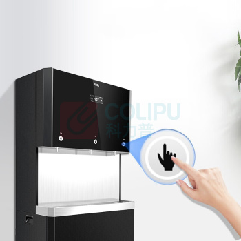 希力 商用净水器 XL-3WB90 90L 400G 含安装不含辅材