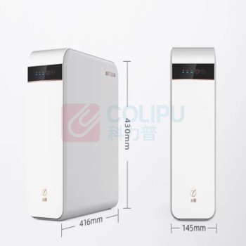 沁园 TRULIVA 纯水直饮机净水器 1000G