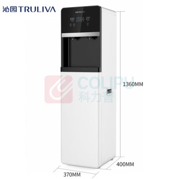 沁园 TRULIVA 直饮机 QS-ZRD-L09 RO反渗透