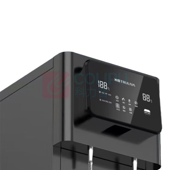 沁园 TRULIVA 商用净水器饮水机 QZ-ZRSW-C0105C RO反渗透