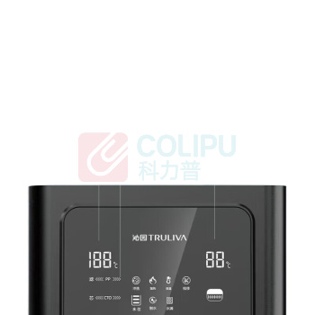 沁园 TRULIVA 商用净水器饮水机 QZ-ZRSW-C0105C RO反渗透