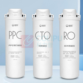 碧丽 高品质组合滤芯复合PP棉活性炭RO膜整套 M200L+TP-2L 一整套(含前置+200G膜)
