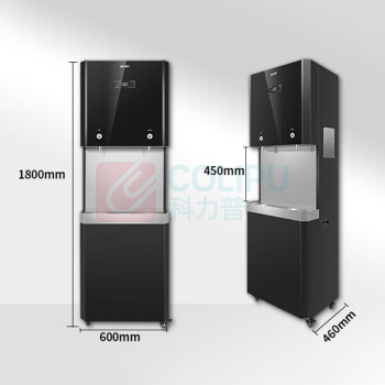 希力 商用直饮水机 XL-2WB60 手机智联款(远程互联) (黑色) 含基础安装不含额外辅材