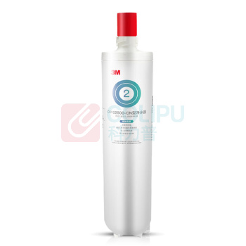 3M 净水器滤芯 DWS2500-C-CN